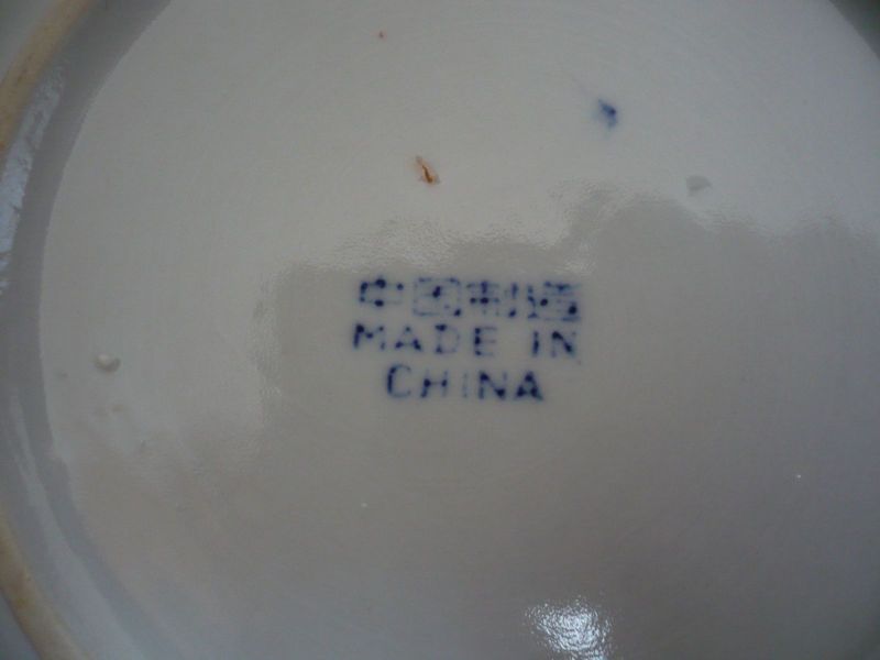 P1030148 assiette china verso.jpg