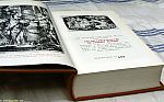 P2040327 Tacite   ANNALES.JPG