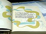 P2040371 Frank G. Slaughter Afin que nul ne meure T1+2 5e.JPG